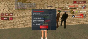 Screenshot_20250518-144328.jpg