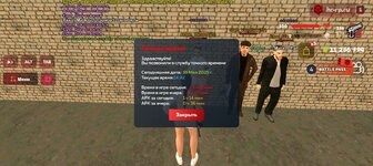 Screenshot_20250518-144223.jpg