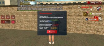 Screenshot_20250518-143926.jpg