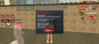 Screenshot_20250518-144001.jpg