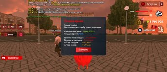 Screenshot_2025-05-17-20-04-03-506_com.harsh.game.jpg
