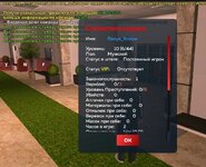 Screenshot_20250518-212228.jpg