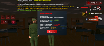 Screenshot_20250519-015350.png Screenshot_20250519-015350.png