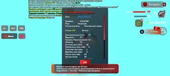 Screenshot_20250519-073452.jpg