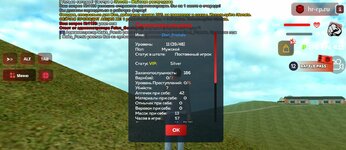 Screenshot_20250519-161402.jpg