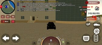 Screenshot_20250519-170431.jpg