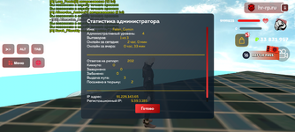 1000001513.png