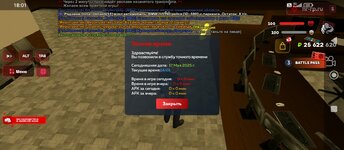 Screenshot_2025-05-17-18-01-15-029_com.harsh.game.jpg
