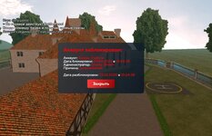Screenshot_20250519_185608_ .jpg