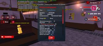 Screenshot_20250520-144419.png