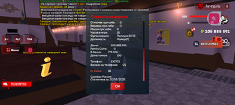 Screenshot_20250520-144442.png