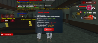 Screenshot_20250520-150018.png