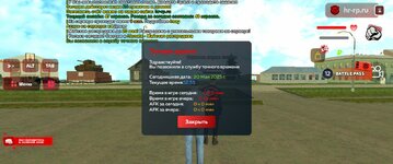 Screenshot_20250520-165511.jpg