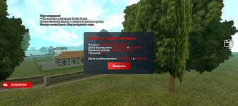 Screenshot_20250520-185022.jpg