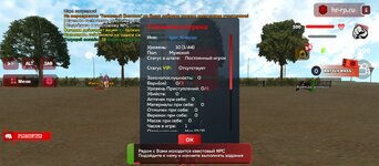 Screenshot_20250520_171119_com.harsh.game_edit_36927702164193.jpg