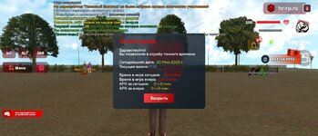 Screenshot_20250520_171124_com.harsh.game_edit_36921708890028.jpg