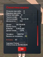 Screenshot_20250520_170128_ .jpg