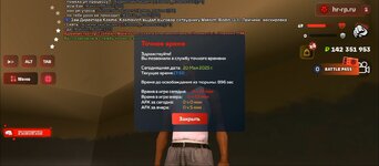 Screenshot_20250520-180519.jpg