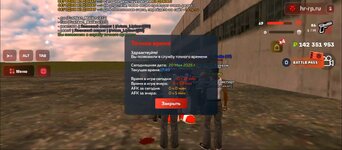 Screenshot_20250520-180442.jpg