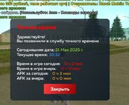 1000011619.jpg