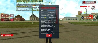 Screenshot_20250521-132844_ .jpg