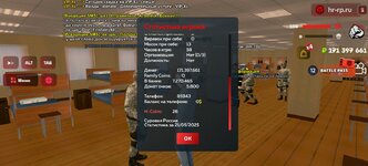Screenshot_20250521-200447.jpg