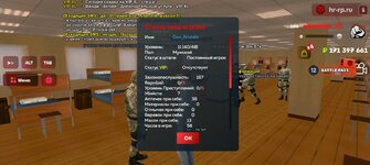Screenshot_20250521-200445.jpg