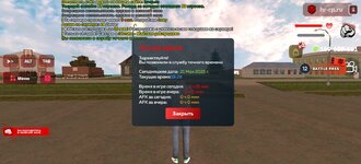 Screenshot_20250521-222816.jpg