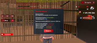 Screenshot_20250521-234828.png Screenshot_20250521-234828.png