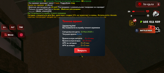 1000007771.png