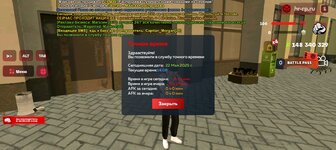 Screenshot_20250522-140856.jpg