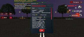 Screenshot_2025_0523_003746.jpg
