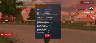 Screenshot_20250522_204711_com.harsh.game.jpg