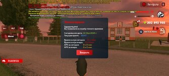Screenshot_20250522_204726_com.harsh.game.jpg
