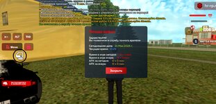Screenshot_20250521-132906_ .jpg