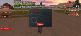 Screenshot_20250523-214734_ .jpg