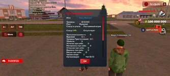 Screenshot_20250523-214828_ .jpg