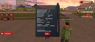 Screenshot_20250523-214841_ .jpg