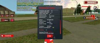 Screenshot_20250524-084956_ .jpg