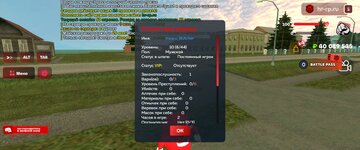 Screenshot_20250524-084948_ .jpg
