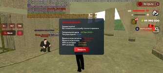 Screenshot_20250524-140700_ .jpg