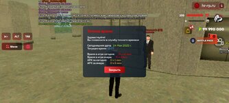 Screenshot_20250524-140752_ .jpg
