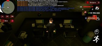Screenshot_20250524-143013_ .jpg