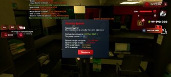 Screenshot_20250524-144537_ .jpg