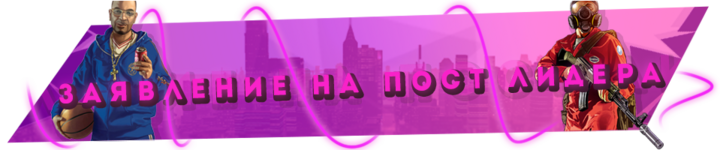 l9f-Pv-Nv-3.png l9f-Pv-Nv-3.png