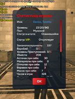 Screenshot_20250524-192521.png
