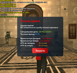 Screenshot_20250524-192536.png