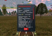 Screenshot_20250524_194838_ .jpg