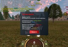 Screenshot_20250524_194853_ .jpg