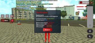 Screenshot_2025-05-25-14-02-49-785_com.harsh.game.jpg